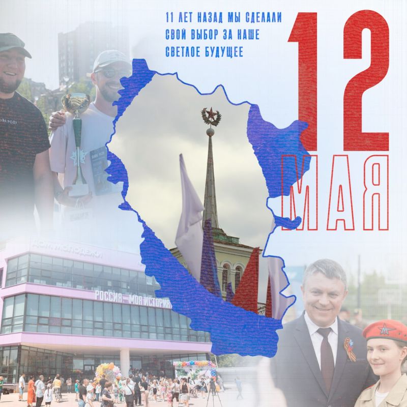 ������� ���� ����� � ������, �������� � ����������