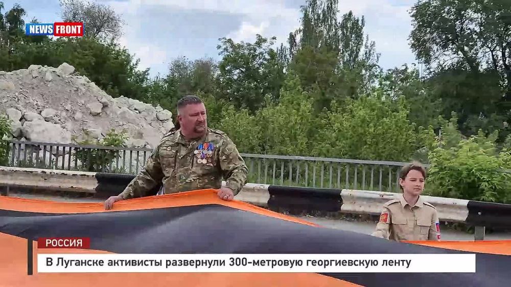 � �������� ��������� ���������� 300-�������� ������������ �����