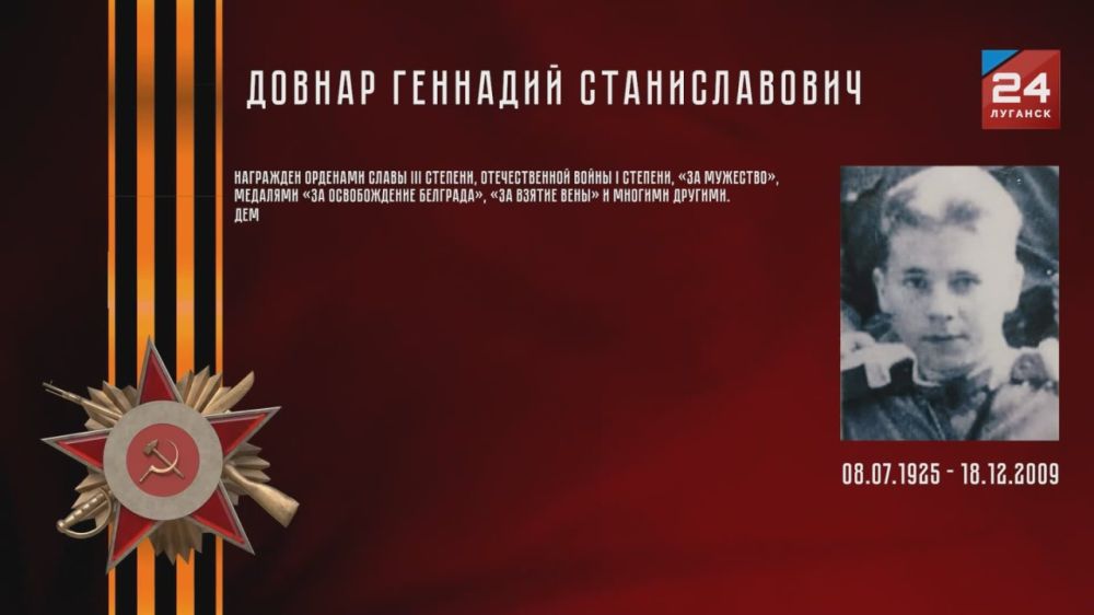 ����������� ����. ������������� ����� �� ���������� �������� 24�