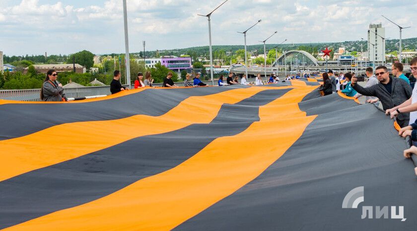 ��������� ���������� 300-�������� ������������ ����� � �������� � ����� ��� ����������