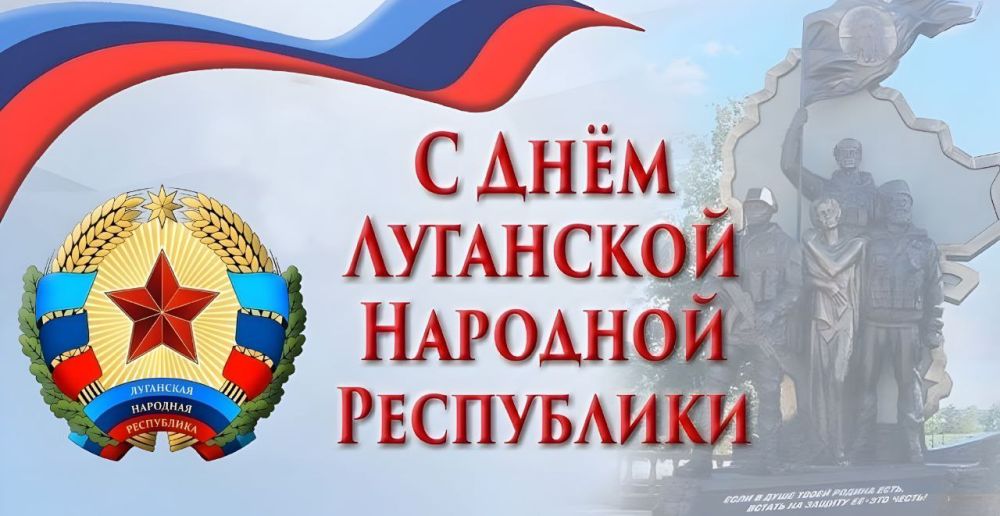 ��������� ���: ��������, ���������, ������� � ������� ������