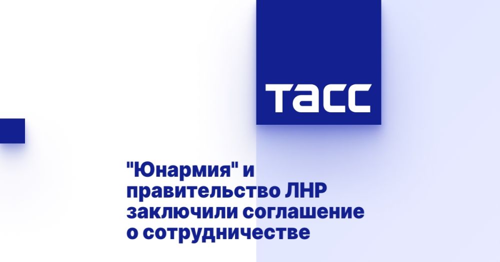 "�������" � ������������� ��� ��������� ���������� � ��������������