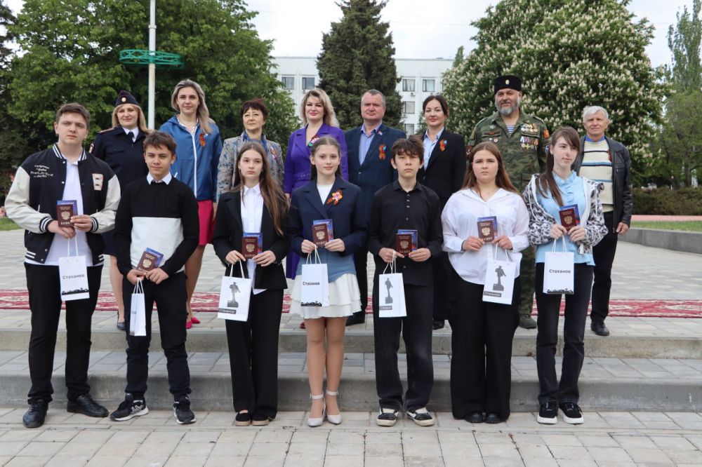 � ��������� �� ������ 11-�� ��������� ����������� ���������� ���������� ��������� �������� ���������������� �����