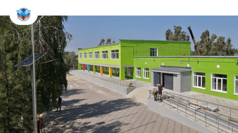 11 ��� ��������� �������� ����������!