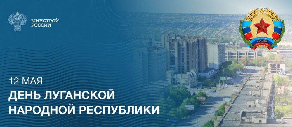 12 ��� 2014 ���� ������ ��������� �������� ����������, �������������, ������������� ��������������� ����������� � ������ �� ���� ����������� � ������