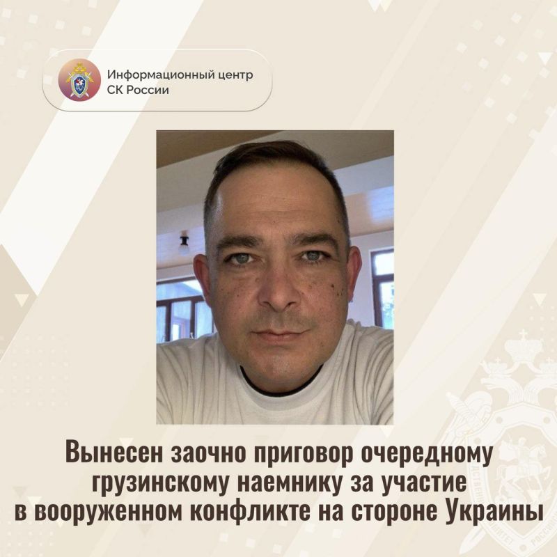 ����� ��������� ������� ��������� ��������� ���� �� ����� �������������� �������� � ��������� ����������� � �����-���������� ���������� ������ � ����