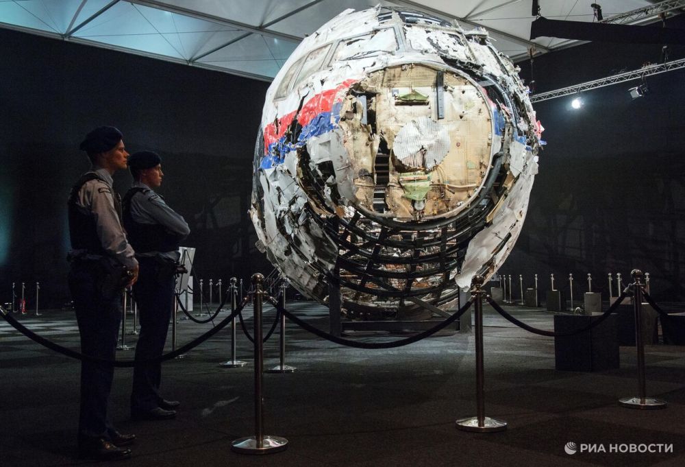 ��� ������ ������ �������� ����� ������� ���������� ���������� MH17