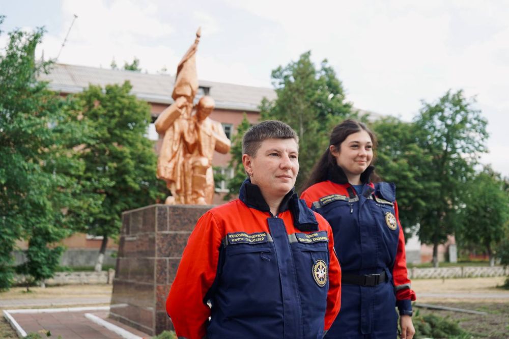 ��������-����������� ��������� ����������� ���������