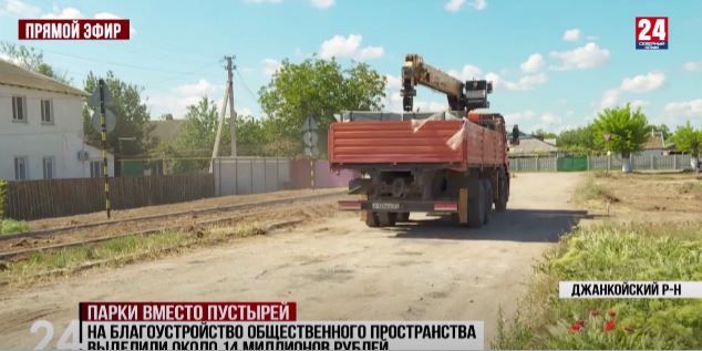 ��� ����� ����������� � ����������� ������