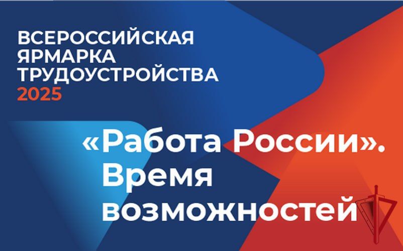 ���������� ��� ������� ������!