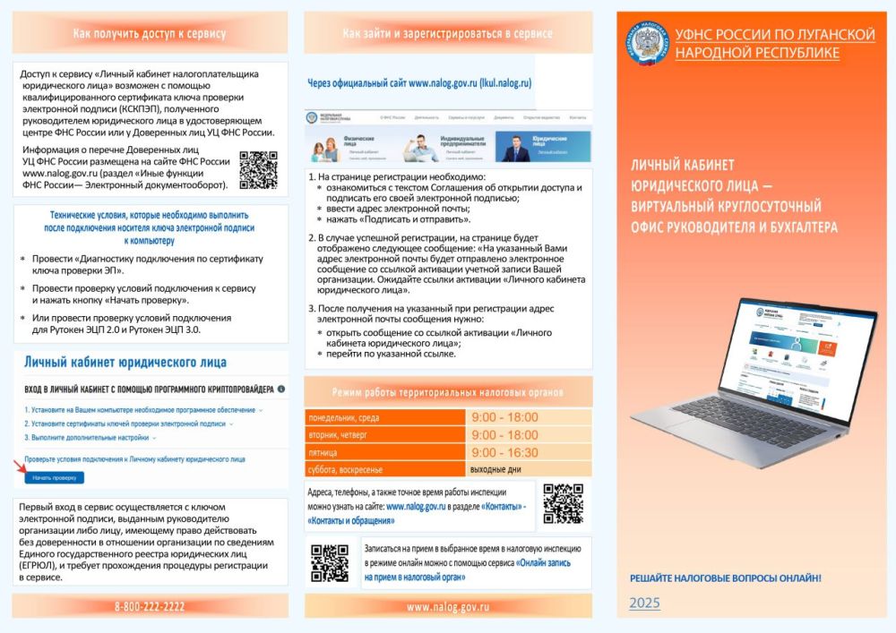 ���������� ��� ����������� ���