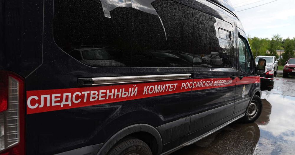 � ��� ��������� ������� ����������������� ��������� "�������"*