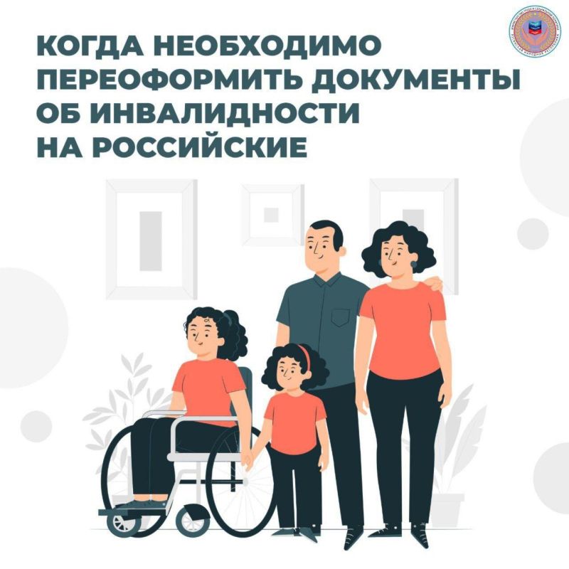 �� 01.01.2026 ���������� ������������ ��������� �� ������������ �� ����������