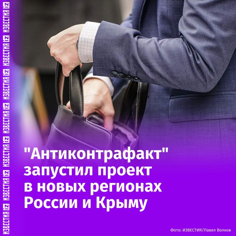 ������������� ���������� "��������������" ��������� � ����� �������� ������ � ����� ������, ������������ �� ���������� ������� ����������� � ���������� ������� � ������� ������ � ������ �������� � ������������� ������������