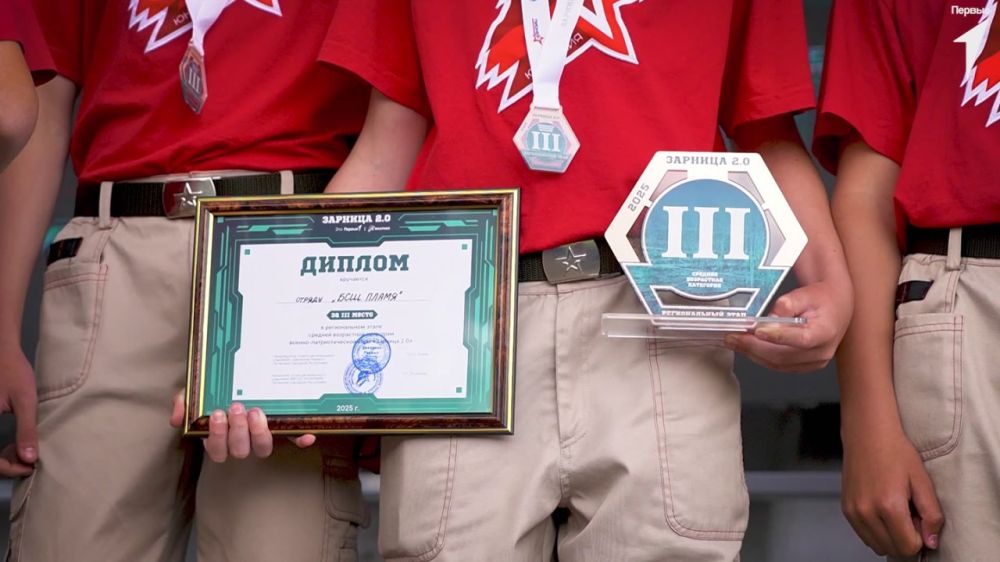 ������ �� ��� ���������� ������ �� �������� ����� ������������� ������-�������������� ���� �������� 2.0�