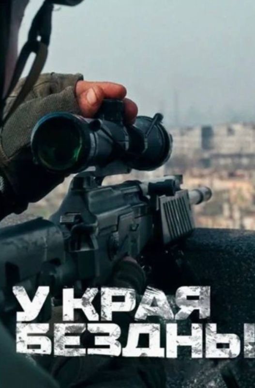 ����� ��������: ������� � ��������������� ���� ��������� ����� ��������������� ������ "� ���� ������", �������������� ����� ��������� �� �������� � ������ "�������������� ��������� ��. ���������� ����������"