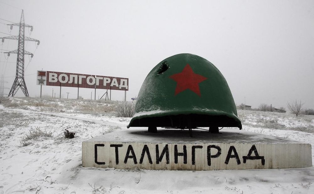 «Ветераны России» обратились к Владимиру Путину, Володину и Матвиенко с предложением переименовать Волгоград в Сталинград