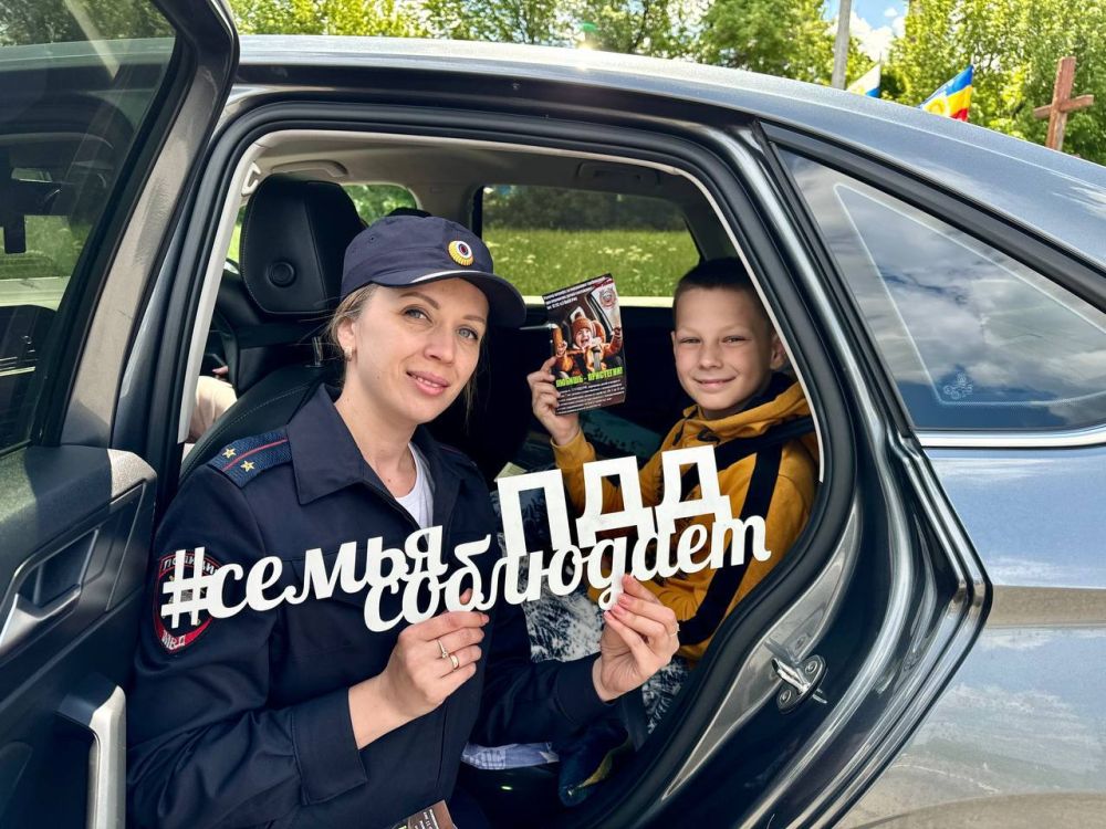 � ������������� ���� ����� ���������� ������ ����, ���� ����� ��� �� ��� ��������� ��������� � �������� ��������� �����