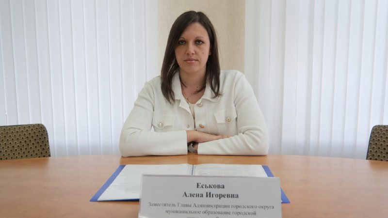 � �������� ������������ ������������� ����������� �� ����� ���������� ��������������� � 2026 ����