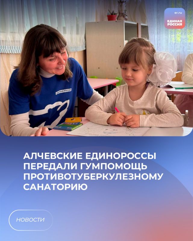 ��������� ���������� �������� ��������� ��������������������� ���������