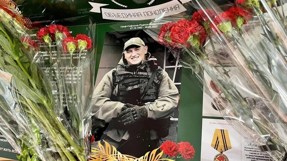 ����� ����� ������� � ������� ��������� � ������ �� ��������� ���