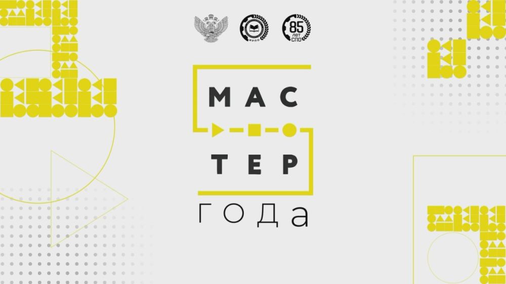 ���������� ������������ ��� �����������