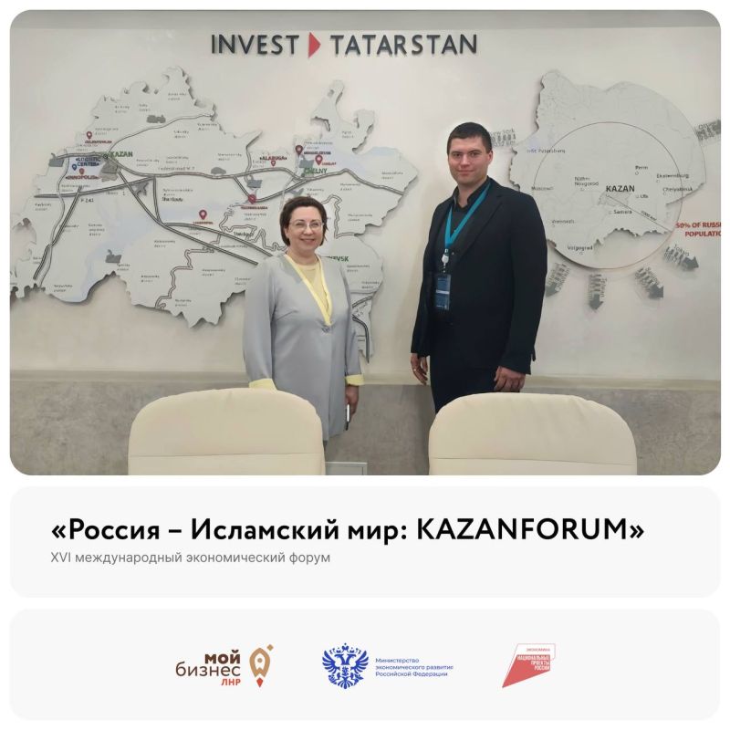         XVI       : KAZANFORUM