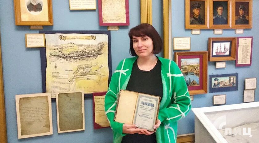 ЛИЦ передал музеям Луганска антикварные издания проекта #ЕкатеринаВеликаяВозвращение