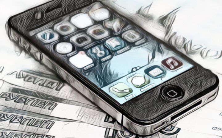 �������������, ����������� �������� ������� ������ � ����� � �����������, ���������� �������� ���������� ������������