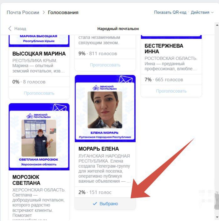 ���������� ������ ����������� �� ������ ���������� ����������