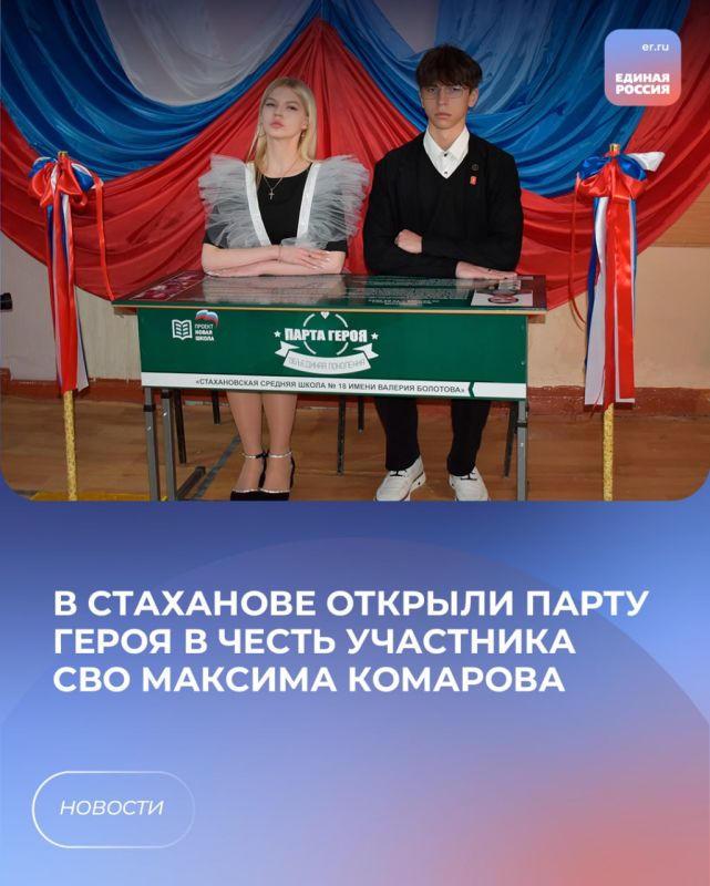 � ��������� ������� ����� ����� � ����� ��������� ��� ������� ��������