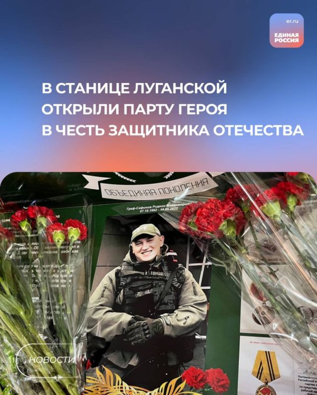 � ������� ��������� ������� ����� ����� � ����� ��������� ���������