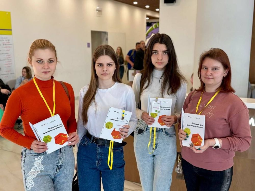 ����������� ��� ����� �����������