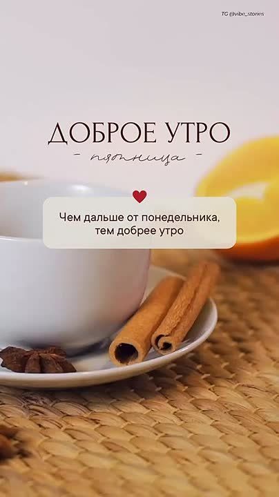 ������� ���� � ������, � ���� ������ ������ ���