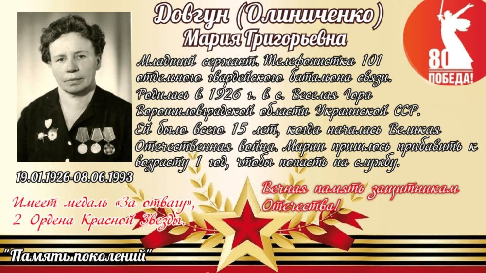 ������ ���������. ������ (����������) ����� �����������, �������� ����� ��������, ��������� (���������) ����� ��������� - ������� � ������� ���������� ���������� ��� ��� ���� ���������