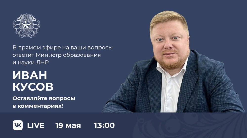 ���� �����: �� �������� ������� ������ ����, ����� �������� �� ���� �������