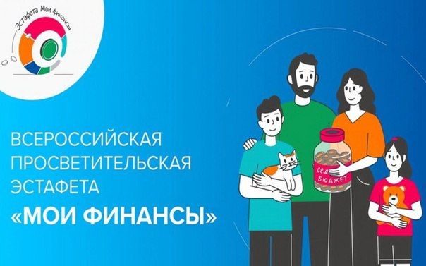 ������ ������� � ����� ������, ����������� ���� ��� ����� ������� ��������� ������� � ������ �� ������