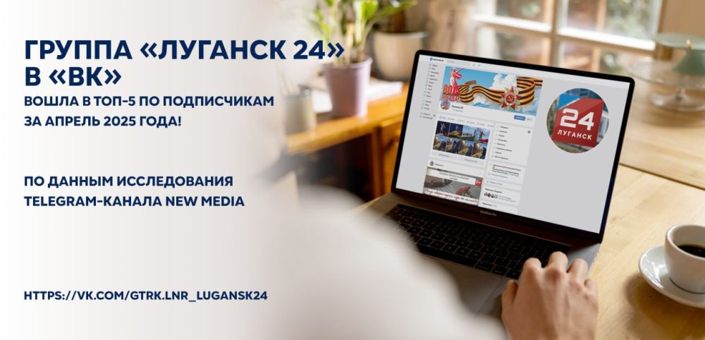 � ������ �������� 24� ��������� � ��� ������ 110 ����� �����������!