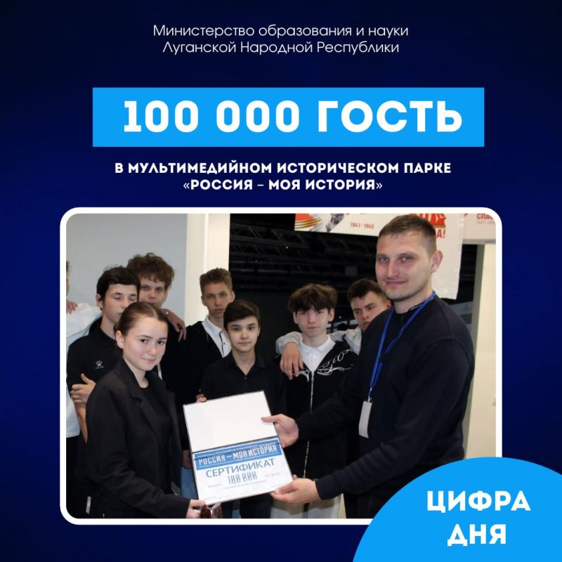 ����� ���