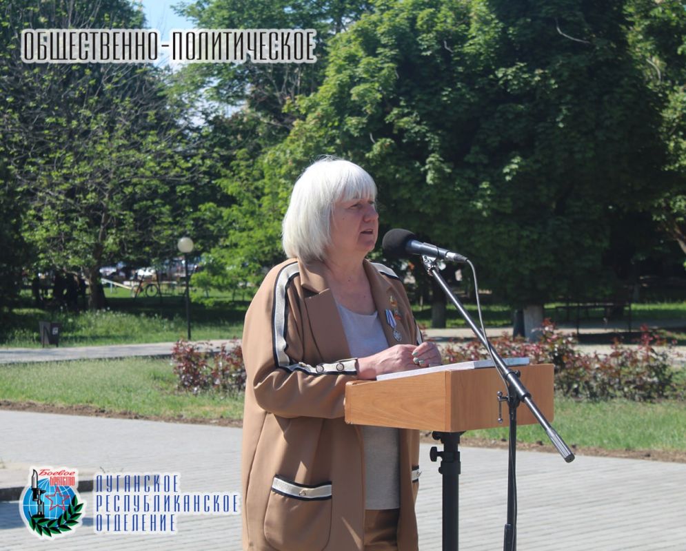 12 мая Светлана Федоровна Гизай депутат Народного Совета Луганской Народной Республики, Член совета Луганского республиканского отделения Всероссийской общественной организации ветеранов «БОЕВОЕ БРАТСТВО» в Славяносербске...