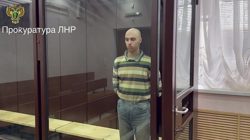 В Луганской Народной Республике суд вынес приговор в отношении наемника из Австралии