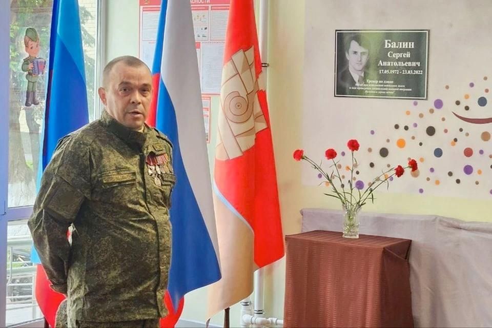 ���� �� ������ ������� �������: � �������� ������� ������������ �������� �������� � ��� �����������