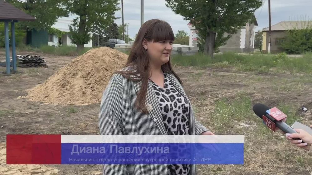 В Станице Луганской стартовала реализация проекта-победителя конкурса «Новая Республика — руками молодежи»