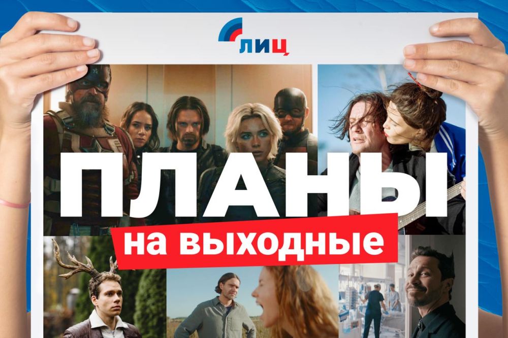 ��������� �����: ��� � ����� ���������� � �������� �� �������� 10-11 ���