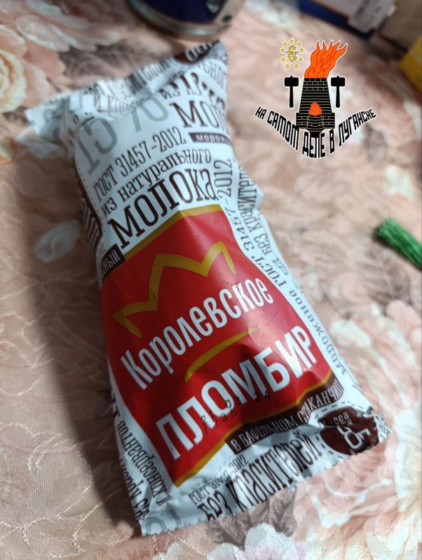 ����������: � ������ �������� �������, ������������� � ���