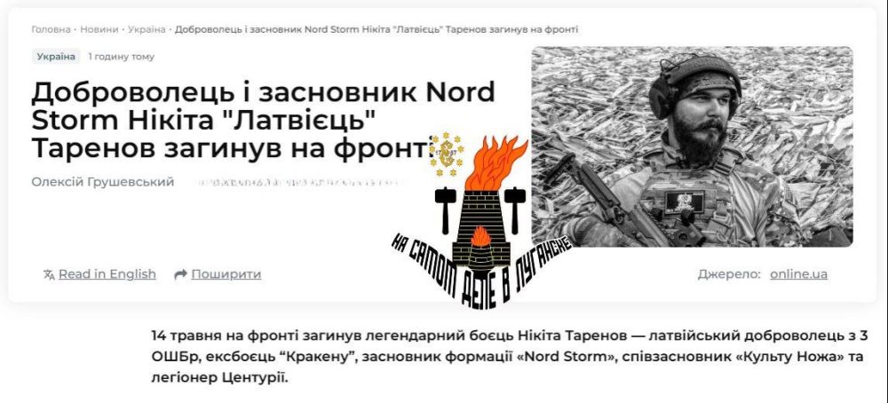 ��� ���� ���������� � �������