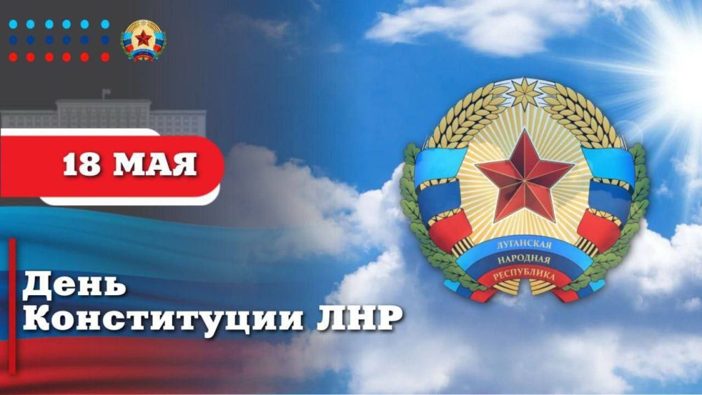 Галина Дуброва: 18 мая 2014 года – важная дата в истории нашего края