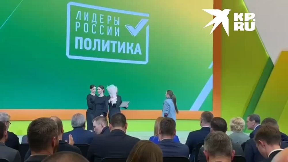 Анна Ерёменко вошла в финал "Лидеры России