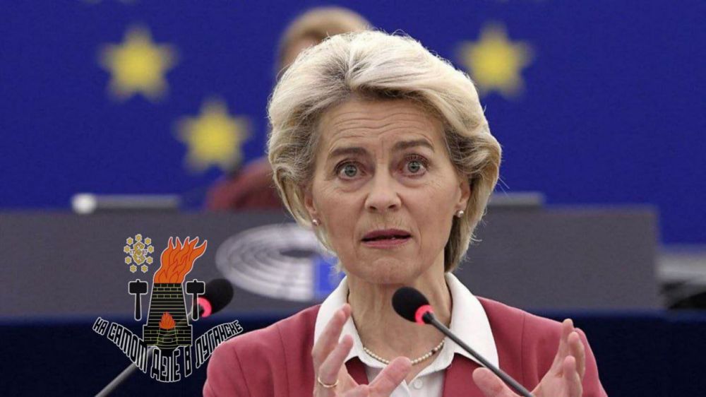 Не виноватая я, он сам пришёл!