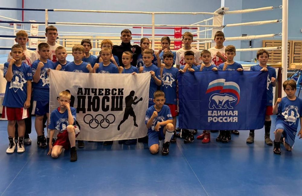 В Алчевске прошли открытые соревнования по боксу